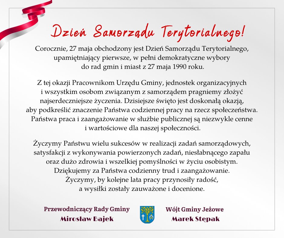 Dzień Samorządu Terytorialnego 