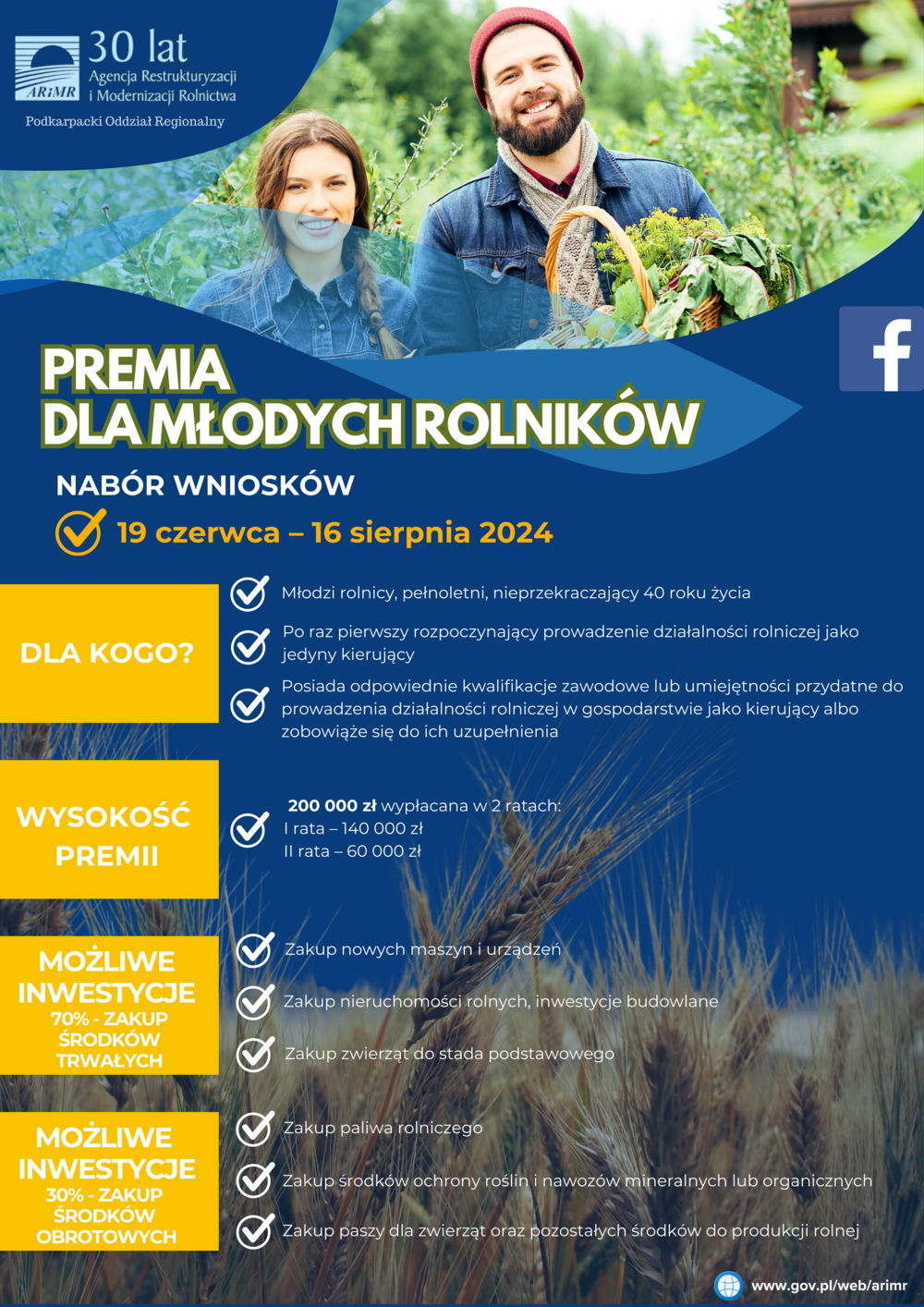 Premie dla młodych rolników