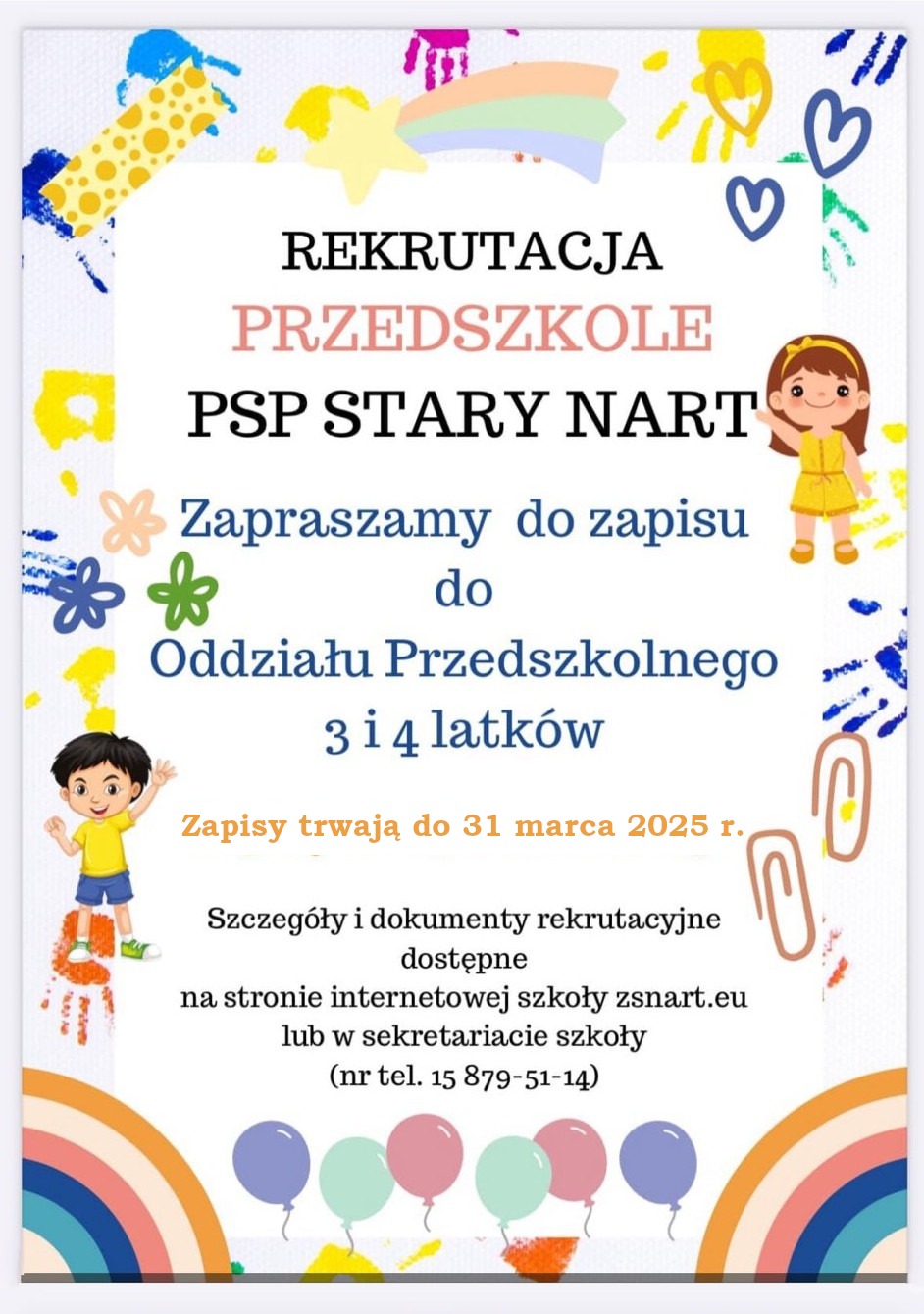 REKRUTACJA