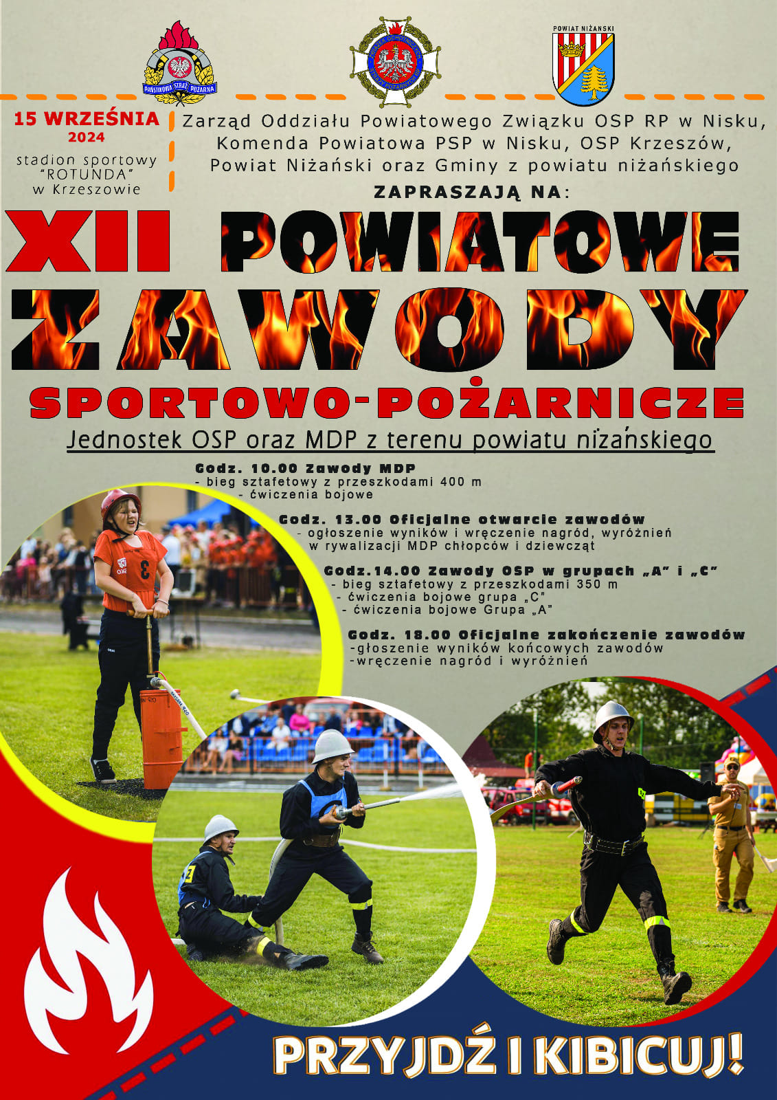 XII Powiatowe Sportowo - Pożarnicze