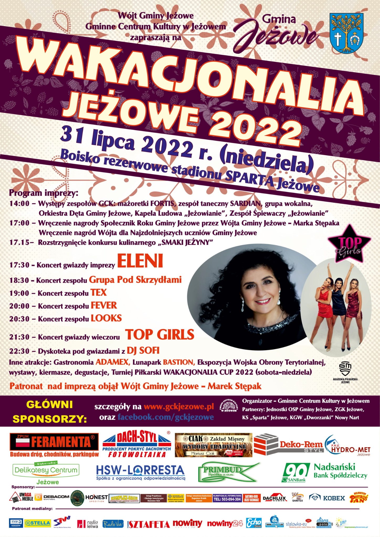 Wakacjonalia 2022