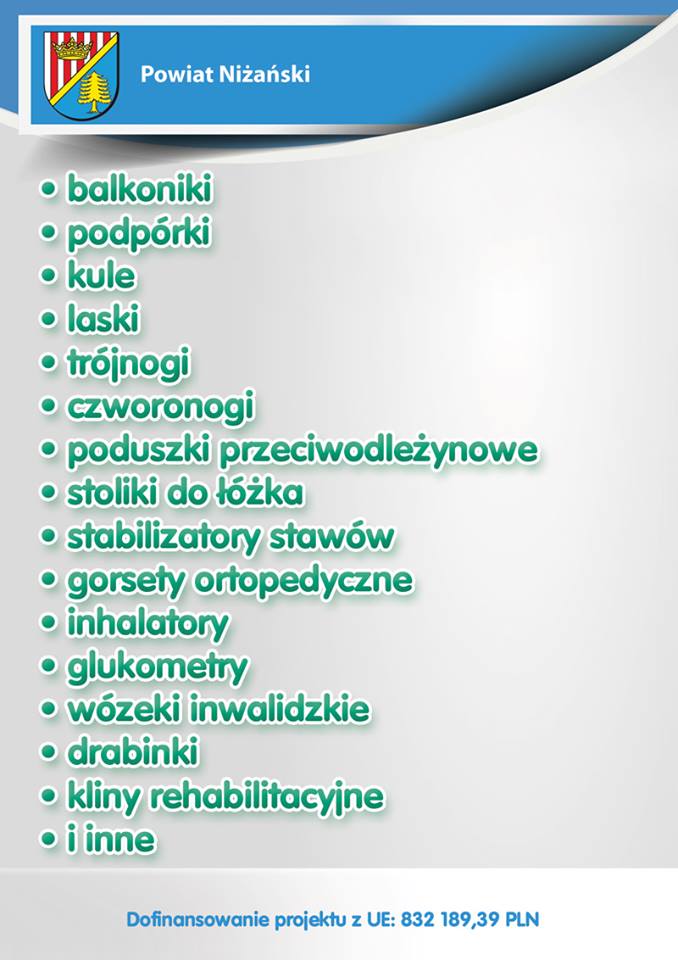 wypozycz2