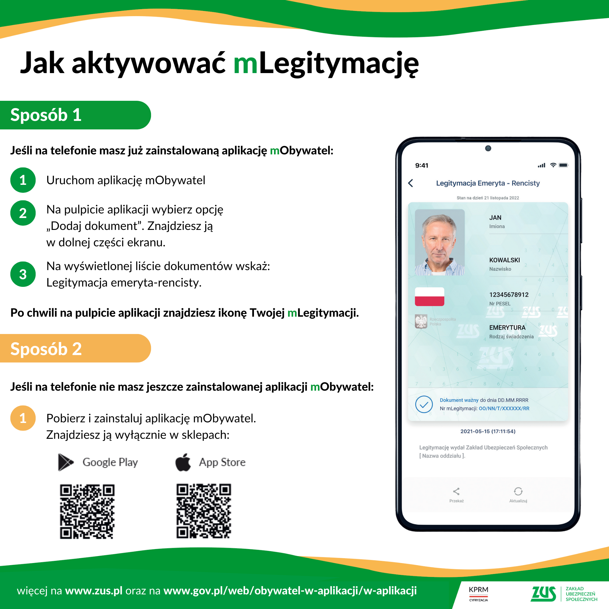 ZUS: można już korzystać z mLegitymacji