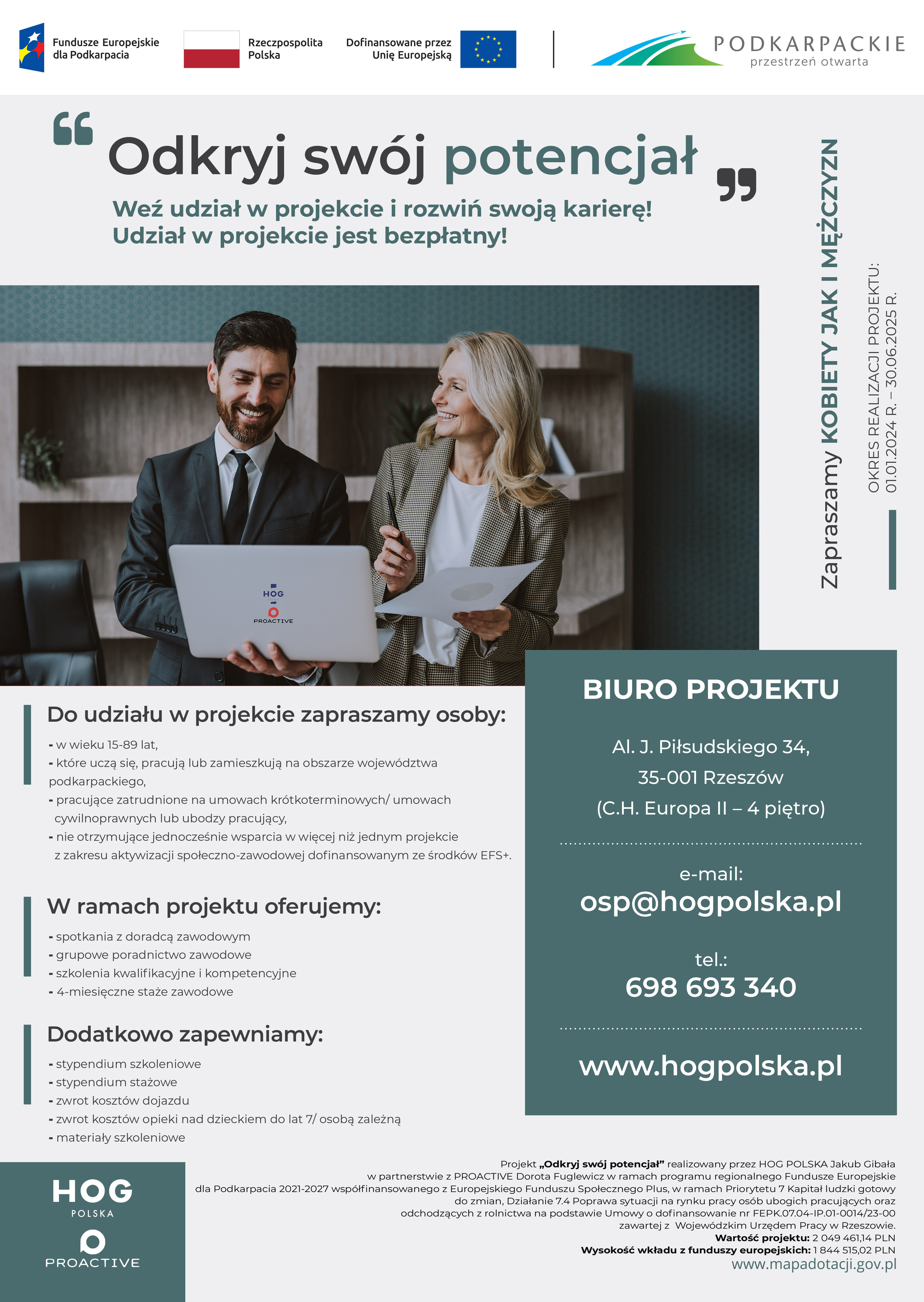 "Odkryj swój potencjał" – bezpłatny projekt wspierający rozwój zawodowy!