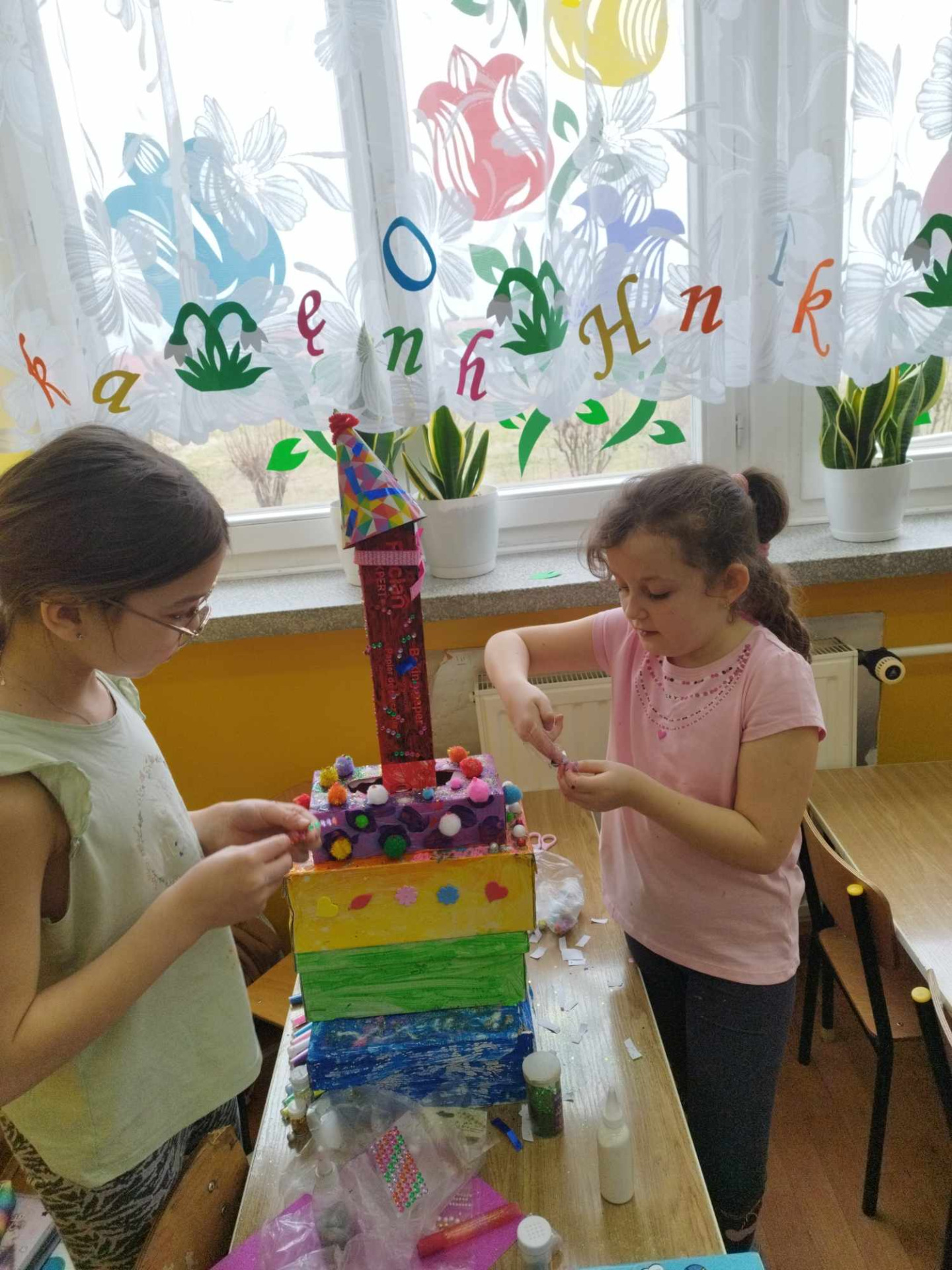 photo_7.jpg
