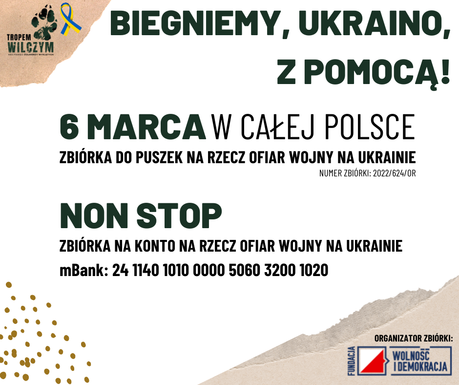 Zbiórka publiczna