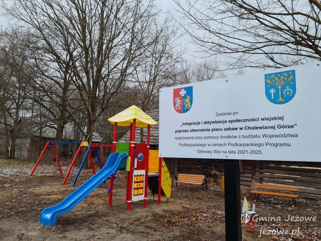 gesow 21 11 004